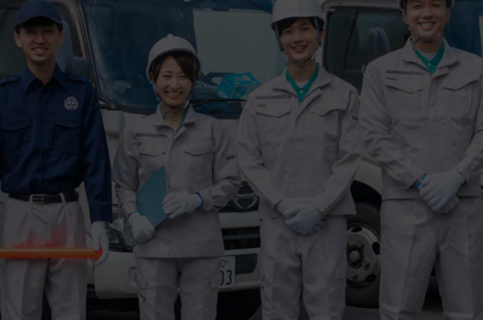 受講案内 Attendance Information